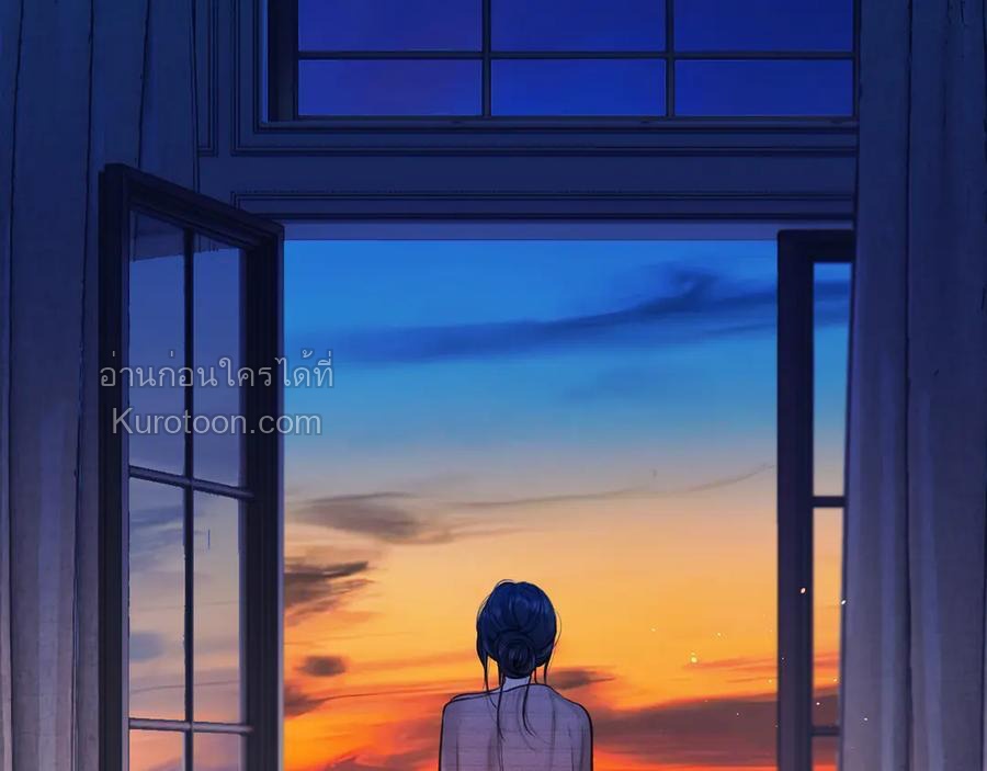 บังเอิญรักไม่รู้ตัว (Accidental love) ตอนที่ 60 - รูปที่ 2